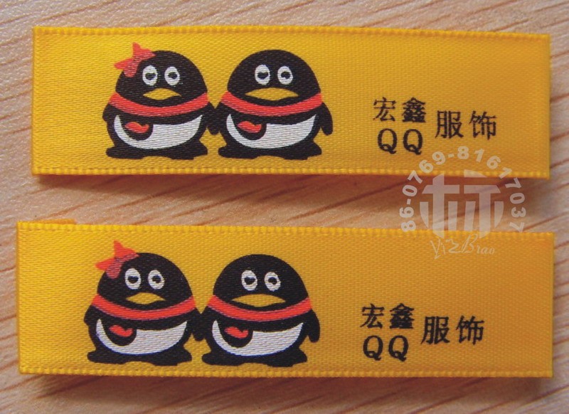 供应洗水不脱色布